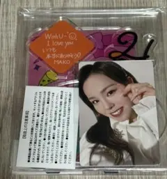 Item thumbnail for item 82c1a9a4-8ef5-47ac-b063-51390ce9bfb9