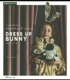 Item thumbnail for item c9b573c7-b06b-4190-8cd3-5bcceacc55ae