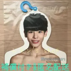 2026年最新】ジャニーズ フォトハンガーの人気アイテム - メルカリ
