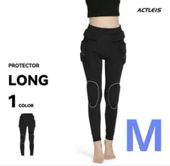 ACTLEIS ロング ヒッププロテクター レディース Mサイズ