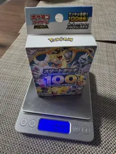 新品未開封 110.01gMEGA スタートデッキ100 バトルコレクション - メルカリ