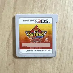 【翌日発送対応】　妖怪ウォッチバスターズ 赤猫団　3ds