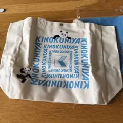 Item thumbnail for item 4e6bd826-c63b-4706-bb63-7ddfa1a409f4