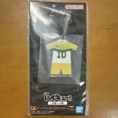 一番くじ 佐久早聖臣 スクールアイコンボタン付きアクリルチャーム