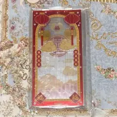 フクヤ　ふぁんふぁん荘　Ａ賞　レッド②
