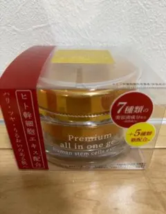 FairLady Rich Gel ヒト幹細胞配合 フェアレディ リッチジェル幹細胞美容液 FairLady Rich Gel