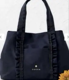 フリル トートバッグ