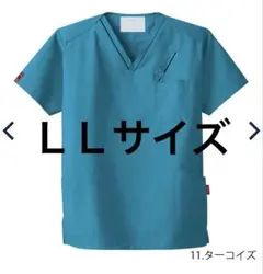 Item thumbnail for item e9b54046-4dff-4aa8-9c68-2e335500eaf6