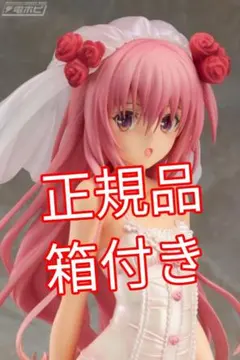 ナナ フィギュア ToLOVEる ウェディング マックスファクトリー - メルカリ