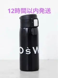 2025年最新】NOsWEAの人気アイテム - メルカリ