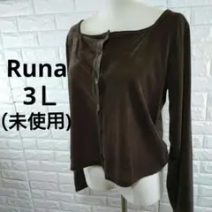 Item thumbnail for item d4782ace-8254-4c15-9a15-dc2c623a4e74