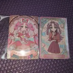 名探偵プリキュアプリキュアオールスターズキラキラカードグミ キュアミスティック