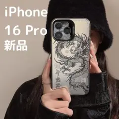 Item thumbnail for item d8f5ff87-3bd4-4177-a32a-c0e3d97cd849