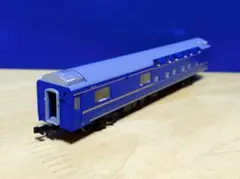 2026年最新】オロハネの人気アイテム - メルカリ