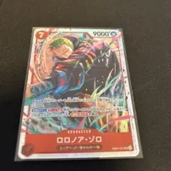 【早い者勝ち⭐️】エッグヘッドクライシス　ロロノア・ゾロSR