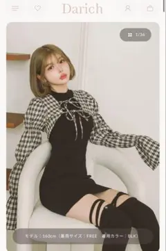 【超美品】Darich チェックボレロワンピース