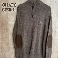 CHAPS チャップス コットンニット ダークブラウン ハーフボタン パッチ Lのサムネイル