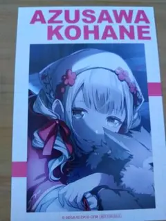 アスミ様 リクエスト 3点 まとめ商品