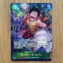 ワンピースカード 決戦の刻 モンキー・D・ルフィ OP16-034 R パラレル