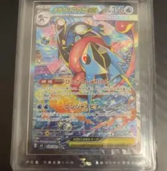 【美品】韓国版 メガゲッコウガex SAR 112/093 ポケモンカード 美品】韓国版 メガゲッコウガex SAR 112/093 ポケモンカード - メルカリ