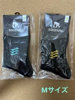 2026年最新】エゴザル セットの人気アイテム - メルカリ