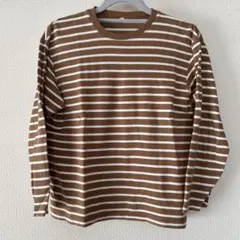 長袖カットソー ブラウン/ホワイト ボーダー