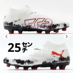 puma プーマ フューチャー 7 26.0 HG/AG kamo限定　袋付属 puma プーマ フューチャー 7 26.0 HG/AG kamo限定 袋付属 - メルカリ