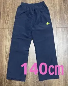 【美品】ロゴス LOGOS パンツ 長ズボンネイビー140㎝
