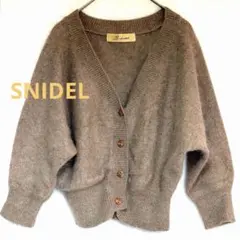 SNIDEL ニット　カーディガン