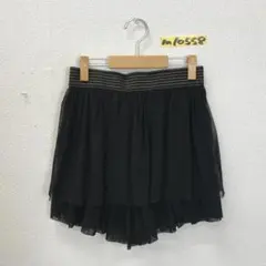 新品タグ付き McGREGOR マックレガー チュール ティアード ミニスカート
