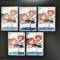 少女　ワンピースマガジンP-096 プロモ　ナミ