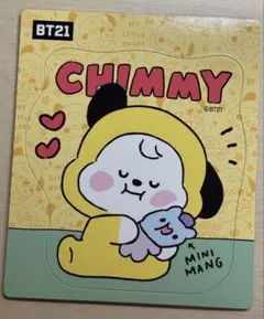 【BTS】フレームマグネット★専用 2026年最新】bt21フレームマグネットの人気アイテム - メルカリ