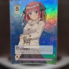 Item thumbnail for item 279147eb-2b55-4a76-8eb8-1affd07715fb