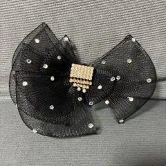 Item thumbnail for item 38183d38-6140-48f6-9685-c5e7a9e34ffa