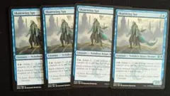 MTG エイ翼のスパイ/Skatewing Spy RNA 英語4枚