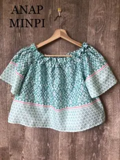ANAP MINPI オフショルダー総柄ブラウス　フリーサイズ 2wayのサムネイル