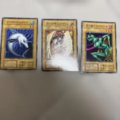 月の女神エルザェム　セット