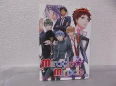 【送料無料】ＪＺ－36　Ｍｉｒａｃｌｅ☆Ｍｉｒａｃｌｅ　（キセキ＋くろこっち）