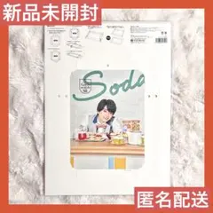 ✨新品未開封✨なにわ男子 西畑大吾 フォトキャンバス なにわのにわ ポスター
