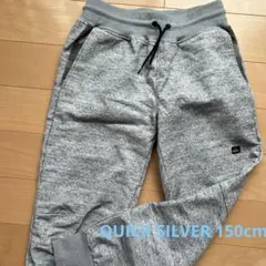 【美品】QUICK SILVER クイックシルバー150cm パンツ　ボトムス