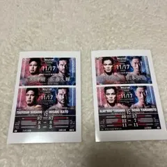 Item thumbnail for item 348792ee-10b9-47b3-a030-d3bf4d4a916b