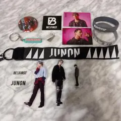 BE:FIRST ジュノンまとめ売りセット