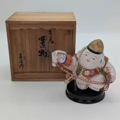 未使用 吉村楽入 陶器製「猿大黒」置物 干支 サル 楽入窯 インテリア