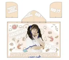 2026年最新】仲村悠菜の人気アイテム - メルカリ
