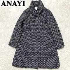 2025年最新】アナイ ツイード コートの人気アイテム - メルカリ