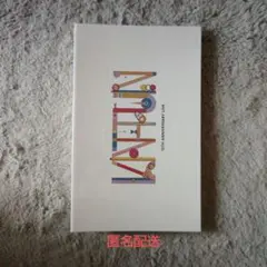 2025年最新】kat-tun 会報フォルダの人気アイテム - メルカリ