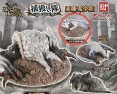 2025年最新】タマミツネ希少種 フィギュアの人気アイテム - メルカリ