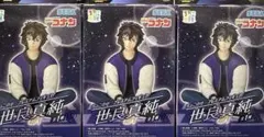 名探偵コナン　ちょこのせプレミアムフィギュア 世良真純