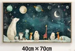 ダイヤモンドアート　宇宙動物キャンバス40cm x 70cm