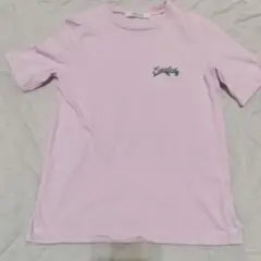 Essential